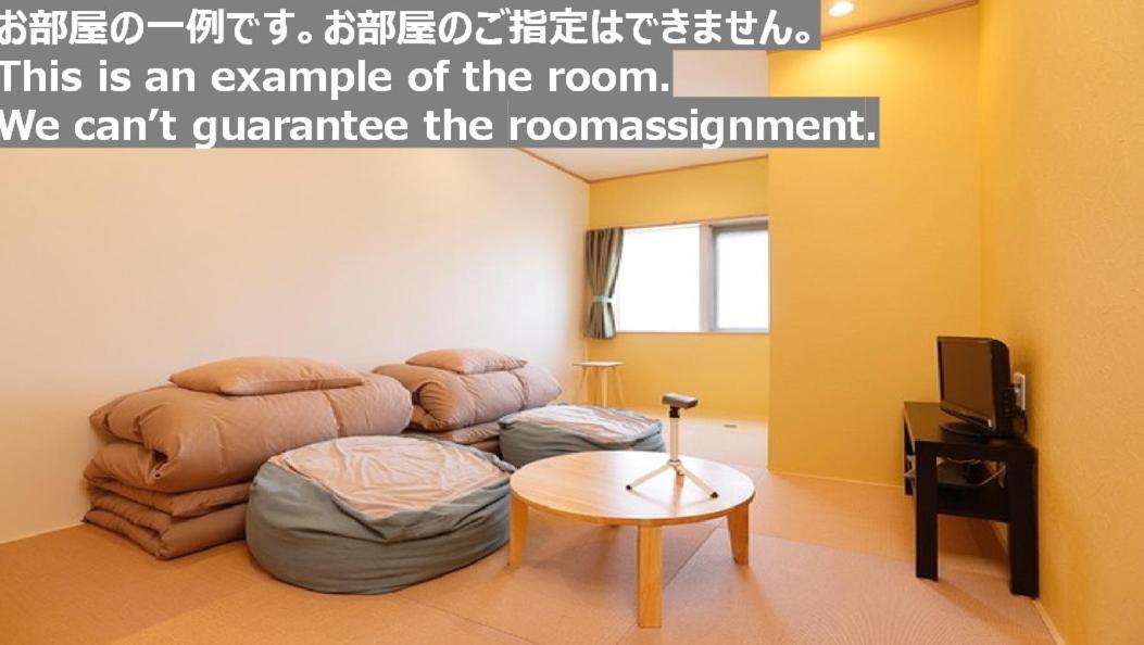 Onsen Petit Hotel Yukori Bandai Atami Koriyama  Exterior foto